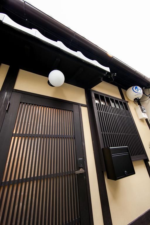 Rinn Kujokamogawa Quioto Exterior foto