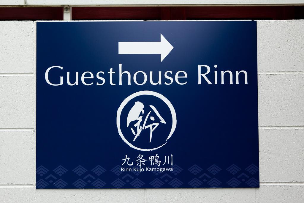 Rinn Kujokamogawa Quioto Exterior foto