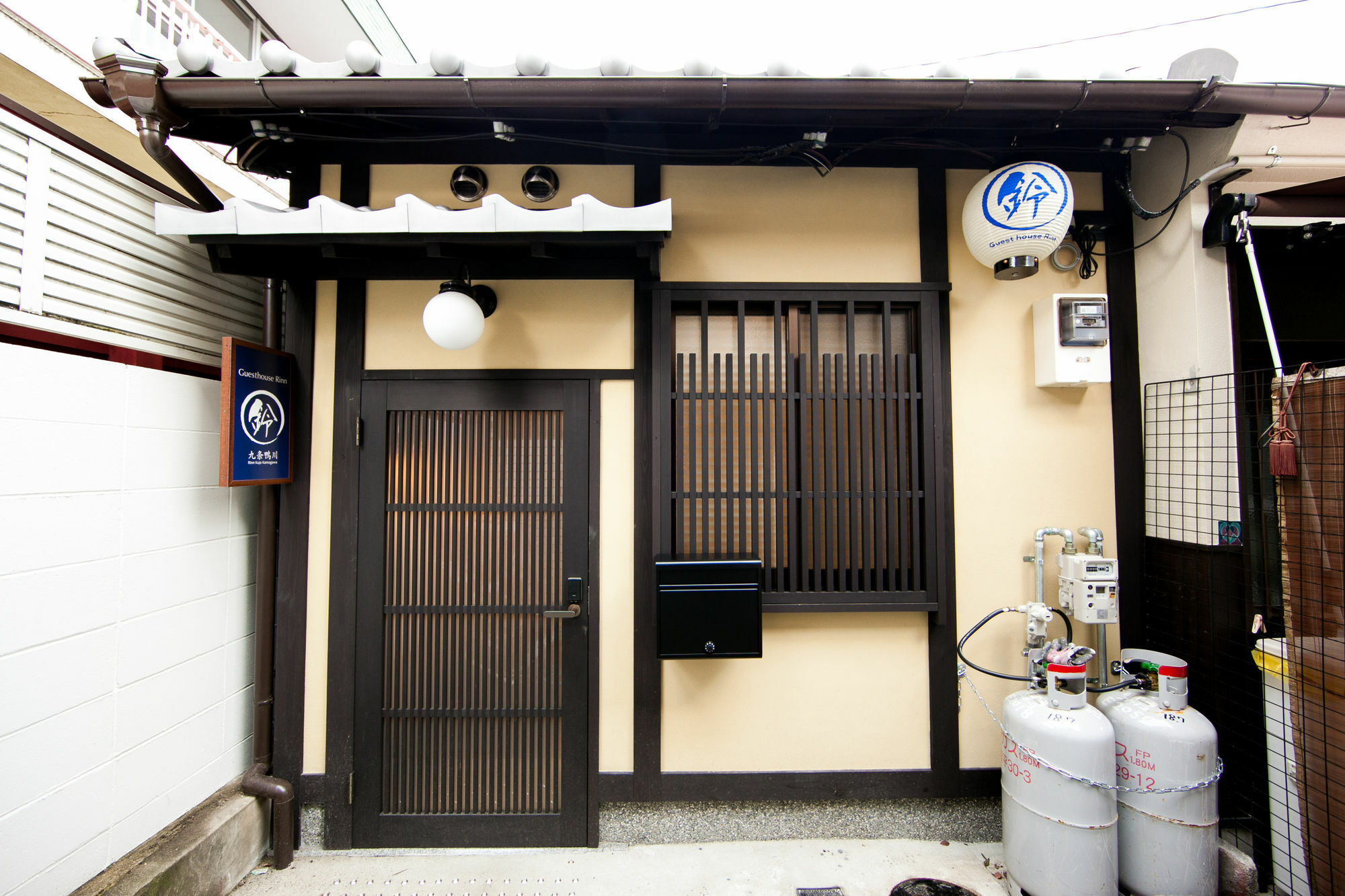 Rinn Kujokamogawa Quioto Exterior foto