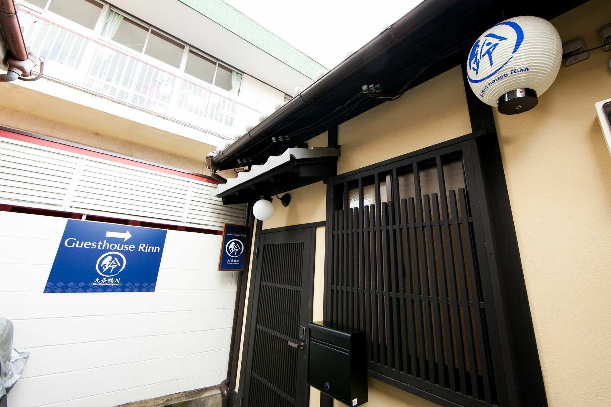 Rinn Kujokamogawa Quioto Exterior foto